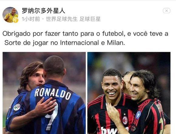 冬窗再买前锋！利物浦猛追巴黎妖刀