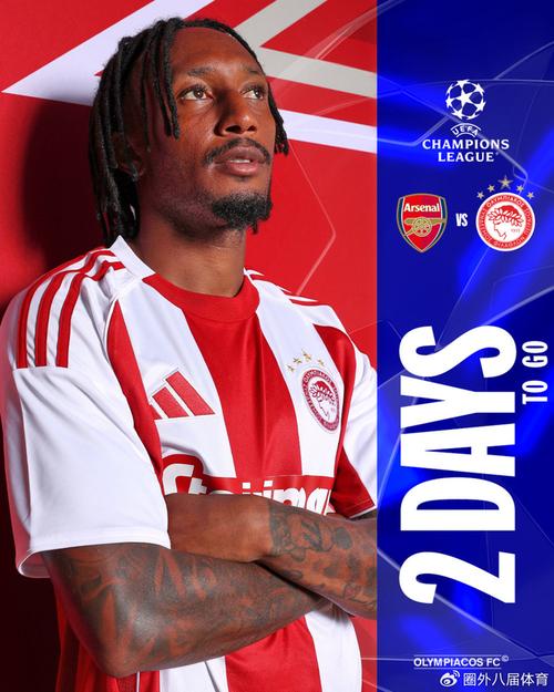 历史权谋题材真人互动影游《代号三国》于1月3日开机 开启互动娱乐新篇章！