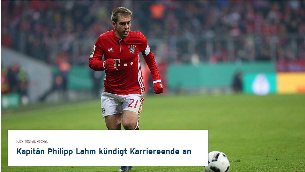 HLTV本周排名：前八队伍无变动，G2、Aurora互换位置